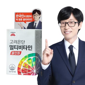 [고려은단]멀티비타민 올인원 30정(패키지 변경중)