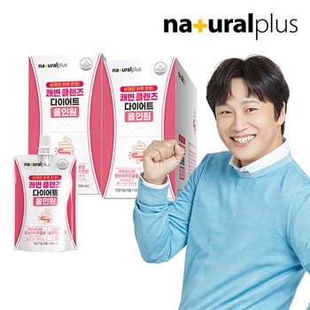 내츄럴플러스 쾌변 클렌즈 다이어트 올인원 7개 2박스 / 식이섬유