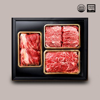 박참봉푸줏간  1등급 무항생제 명품한우구이 세트 7호 1.2kg