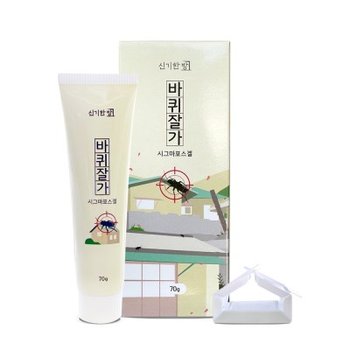 전문가 사용 바퀴벌레 약 70g 시그마포스겔 트랩 퇴치 겔 바퀴잘가
