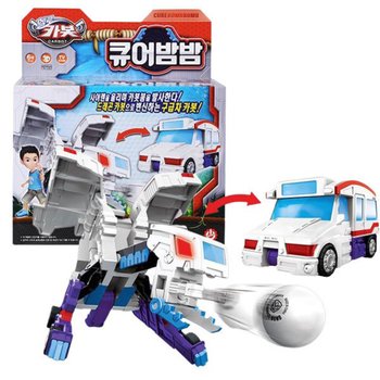 헬로카봇 큐어밤밤