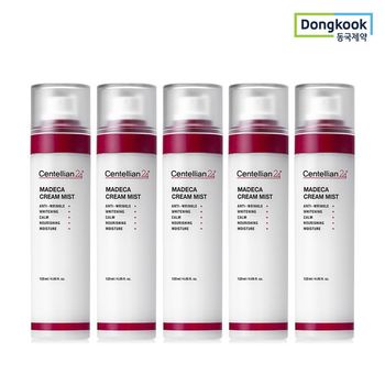 센텔리안24 마데카 크림 미스트 120ml 5개_P378604425