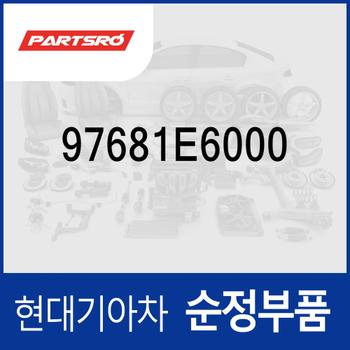 가스켓-컴프레서 실린더 (97681E6000) 싼타페 (TM) 하이브리드/디올뉴 (MX5) 하이브리드, 쏘나타 LF 하이브리드/DN8 하이브리드/디 엣지 (DN8) 하이브리드, 아반떼 더 뉴 (CN7) 하이브리드/올 뉴 (CN7) 하이브리드, 그랜저 IG 하이브리드/더 뉴 IG