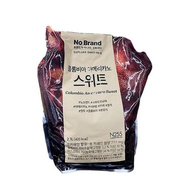콜롬비아 아메리카노 스위트 2.1L x 2개 c76386