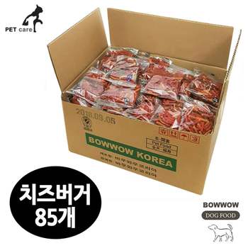 100gx85개 TR87KK85 바우와우 치즈버거 모이스트버거