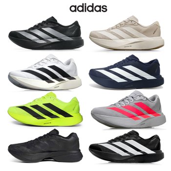 [아디다스][정품] 아디제로 EVO SL 에보슬 아디프로4 보스턴 택일 JH6206 JP7149