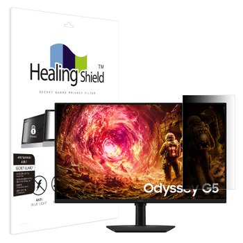 삼성 QHD 오디세이 G5 LS32FG504 SNS 메신저 사이드 프라이버시 보안필름