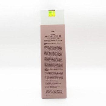 1+1 가히 링클 바운스 콜라겐 미스트 앰플 120ml x3SET(SH)