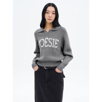 텍스트 자카드 칼라넥 풀오버  라이트 그레이 (355151LY32)