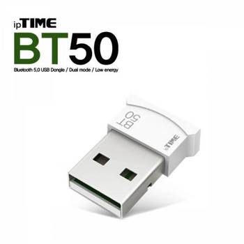 블루투스 USB 동글 5.0 BT-50 화이트