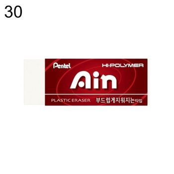 1200 아인지우개 대 ZEAS10 적색 65x26x13mm 30개 지우개 파버카스텔지우개 연필