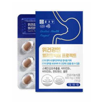 스페인감초추출물 헬리코박터균 케어 위점막 위건강  위톱 30정 (S17492831)