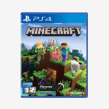 PS4 마인크래프트 스타터팩