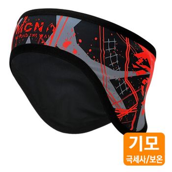 스포츠밴드 갤러해드 기모 헤드밴드 헤어밴드 머리띠 헤어두건 사이클밴드 실내바이크