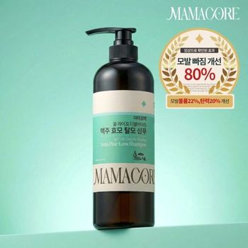 마마꼬레 쏠 라이프 더블비어링 맥주 효모 탈모 샴푸 750ml