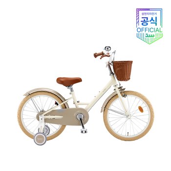 삼천리자전거 레스포 니키 20 (2025년형)