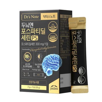 팔레오 닥터스노트 두뇌엔 포스파티딜세린 PS 2g 15포 1박스 총 15포