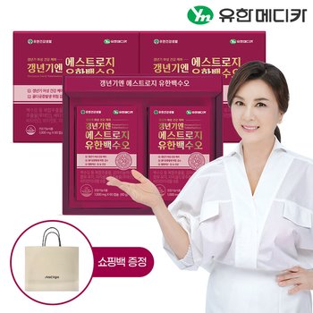 [유한메디카] 갱년기엔 에스트로지 유한백수오(1000mgx60캡슐x2박스x2개/4개월분)+쇼핑백