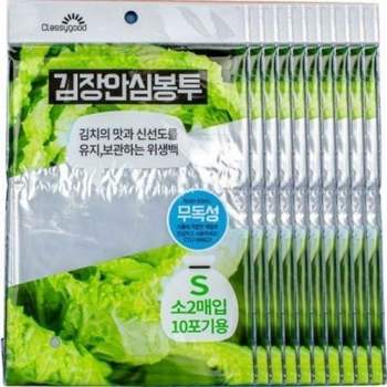 싱싱김장안심봉투-소2매입 MVG036A1 10포기용 10매 클래시굿