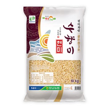 [오늘출발] 화성 정남농협 골든퀸3호 수향미 현미 10kg
