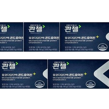 콴첼 콘드로이친 플러스 1200 뮤코다당단백 관절엔 관첼 5개월분 x3SET(LC)