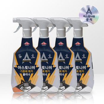 아스토니쉬 기름때 제거제 750ml 4개