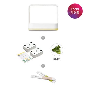 [LG전자 직영][택배배송] LG 틔운 미니 (본체+비타민 씨앗키트 패키...