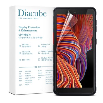 뷰티코리아 다이아큐브 갤럭시엑스커버5(xcover5) 곡면 엣지 풀커버 방탄 저지문 고투명 액정보호필름 3매