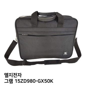 S.LG 그램 15ZD980-GX50K노트북가방