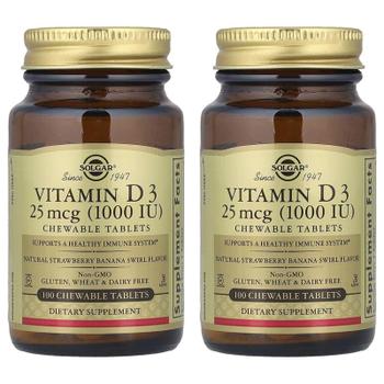 해외배송 Solgar 솔가 비타민D3 네추럴 딸기 바나나맛 1000IU 100츄어블 2개