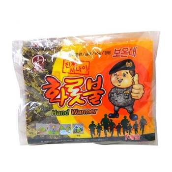 진짜 JN75LH43 사나이 화롯불 손난로 5P