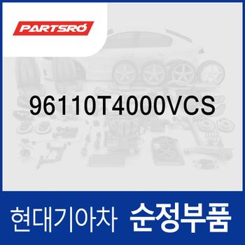 키보드-오디오 (96110T4000VCS) 제네시스 G90 (RS4)
