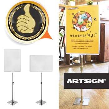 가로세로겸용 AV10YR66 양면투명 A3 POP스탠드스탠드 스텐드 양면거치대 웰컴보드 안내판