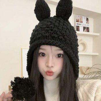 보노 니트 토끼 털 군밤 방한 귀도리 트루퍼햇 모자