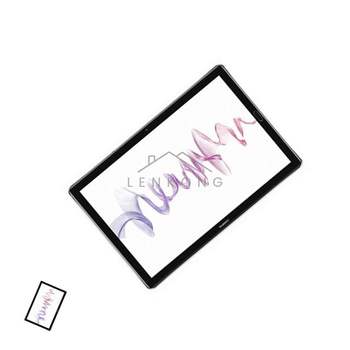 종이질감보호필름 종이질감액정보호필름 화웨이 미디어패드M5 10.8