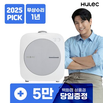 휴렉 음식물처리기 히트 4L 건조분쇄 HD-9100HTC