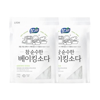 참 순수한 베이킹소다 2kg x 2개
