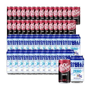 닥터페퍼 제로 190ml 30캔 + 암바사 제로 345ml 24캔 (S47335266)