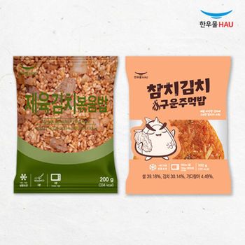 한우물 한끼해줘 혼합밥세트 (제육김치볶음밥 200g + 참치김치구운주먹밥 100g) x..[33771469]