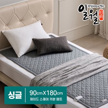 [오늘출발] 일월 카본 전기난방 온열패드 전자파차단 7중안전 워셔블 초절전 전기요 싱글 전기매트