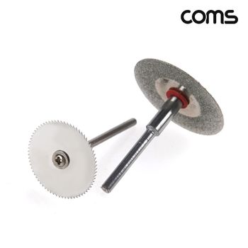 연마비트 세트 맨드렐 4pcs 원형디스크 12pcs BF443 Coms