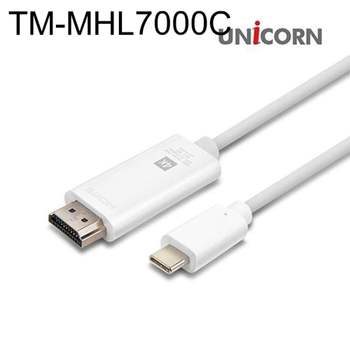 USB C타입 To HDMI 케이블 1.8M TM-MHL7000C 옵티컬광케이블 오디오광케이블 옵티컬케이블