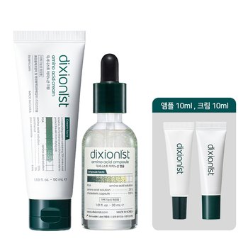 딕셔니스트 아미노산 크림 50ml + 앰플 30ml + 미니어처 2종(10ml+10ml)