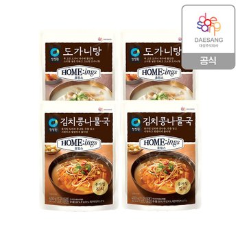 (G)청정원 도가니탕 2개+김치콩나물국 2개