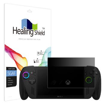 아트박스/힐링쉴드 에이수스 ROG Xbox Ally X 프라이버시사생활보호필름