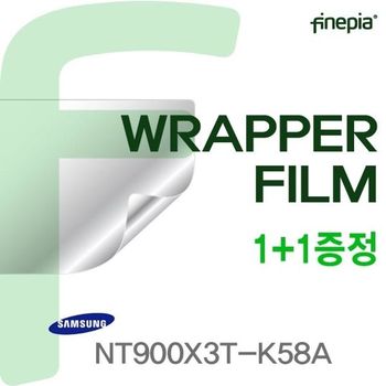 삼성 NT900X3T-K58A용 트랙패드