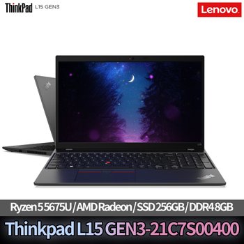 레노버 Thinkpad L15 G3-21C7S00400 라이젠5 Pro 5675U/NVMe 256G/DDR4 8G 가성비 업무용