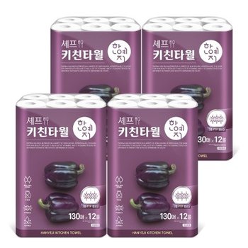 한예지 키친타월 안심 천연펄프 셰프 키친타올 130매 12롤 4팩