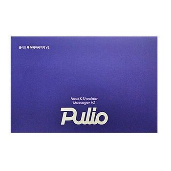 풀리오 목 어깨 마사지기 V2 미개봉새상품 전국무료배송