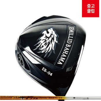 [중고] 에밀리드 바하마 EB04 드라이버 파이어익스프레스